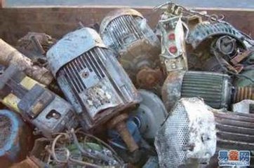佛山舊馬達(dá)高價回收 佛山舊馬達(dá)高價回收